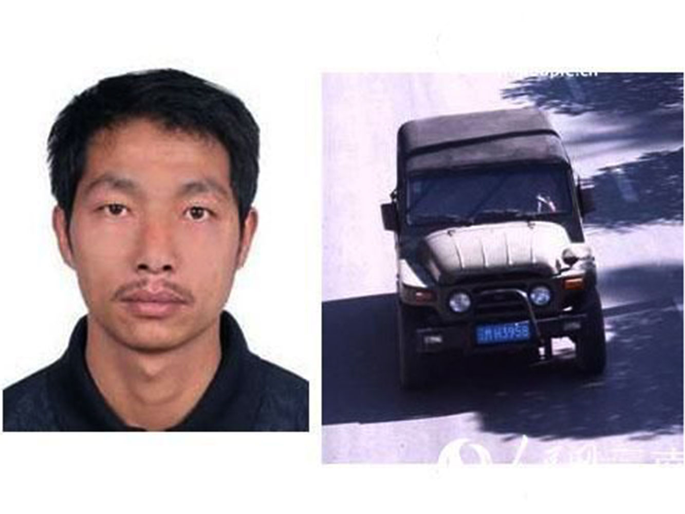 El sospechoso, al parecer, llevaba un rifle semiautomático. La policía indicó que se escapó en un vehículo. Foto: news.sina.com.hk