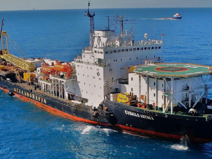 En enero el organismo de control interno de Pemex sancionó a Oceanografía, lo que generó la investigación de los préstamos en Citigroup. En enero el organismo de control interno de Pemex sancionó a Oceanografía, lo que generó la investigación de los préstamos en Citigroup.