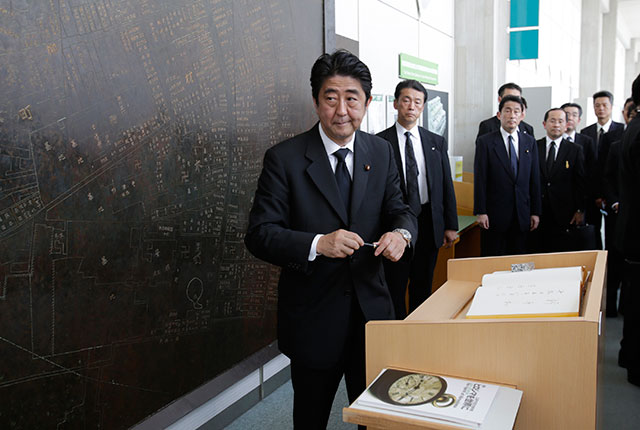 La conmemoración fue encabezada por el primer ministro nipón, Shinzo Abe.