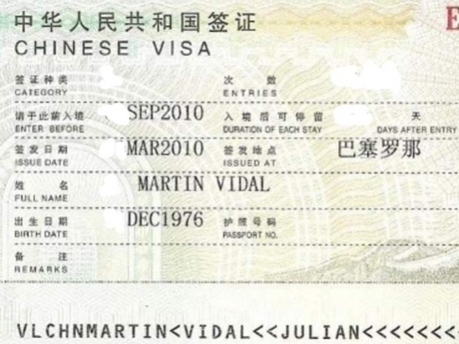 Pekín, Shanghai y Cantón permitirán estancia de 72 horas a mexicanos Pekín, Shanghai y Cantón permitirán estancia de 72 horas a mexicanos