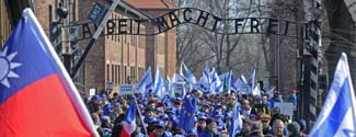 Auschwitz-Birkenau Auschwitz-Birkenau