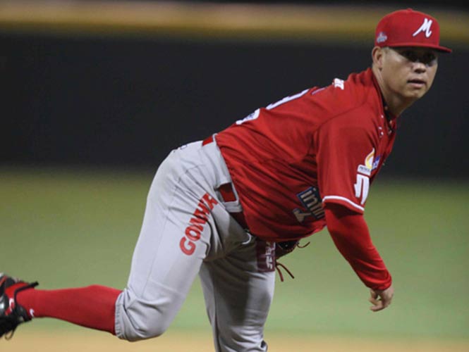 Foto: Liga Mexicana del Pacífico