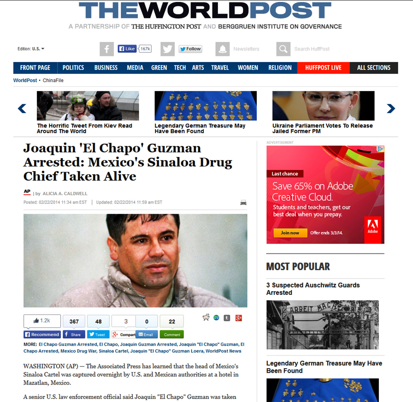 Prensa internacional destaca detención de “El Chapo” Guzmán - Diario CAMBIO