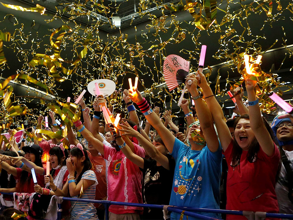 Los habitantes de Japón celebraron la designación (Reuters) Los habitantes de Japón celebraron la designación (Reuters)
